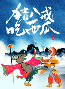 日韩欧美一区二区久久黑人